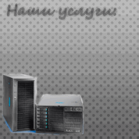 Virtual-Hoster